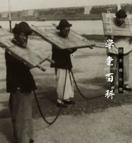 古代犯人判了死刑,真如影视剧演的那般拖出去就斩吗
