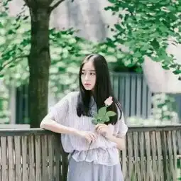 一个女生最好的生活状态
