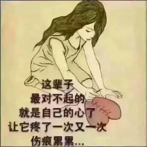 网上最火的短句,个性超拽,人见人爱
