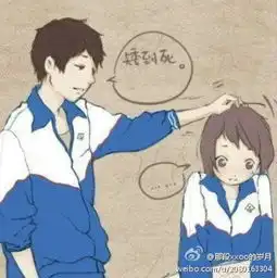 矮到死堆糖,美好生活研究所
