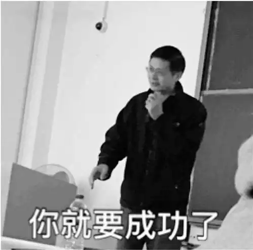 高二党学不进去,太累了,前辈用7招教你怎么走出迷茫
