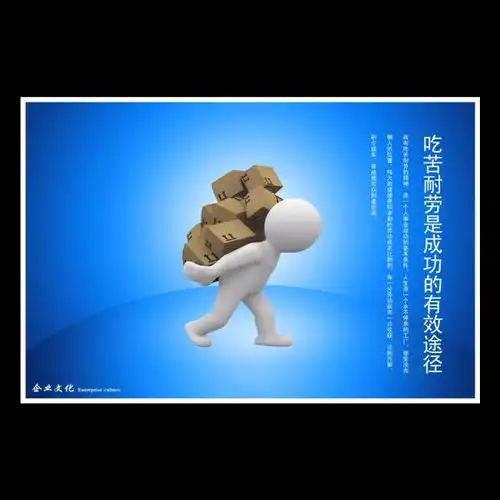 电院年度优秀学生事迹
