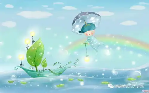4个月,坐不住的小孩主动坐到第一排认真听课
