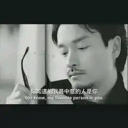 张国荣电影台词,总有一句打动你
