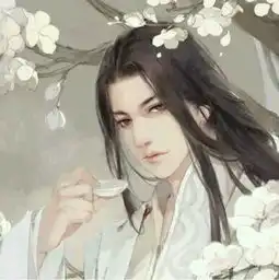 步渊短线很长的短线啊
