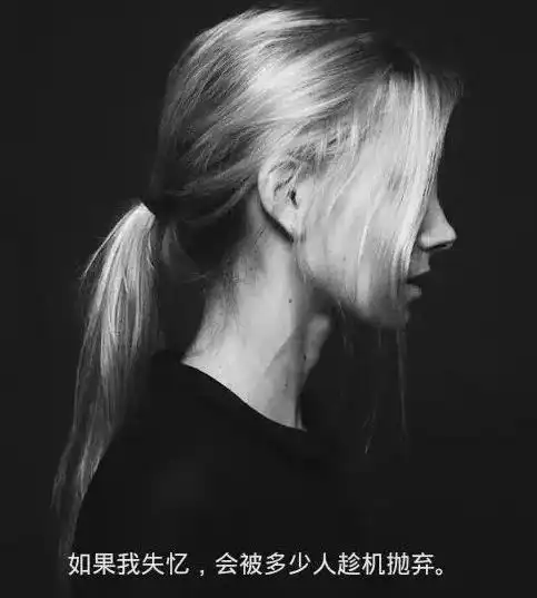 句句精辟入骨走向的早安心情说说句子
