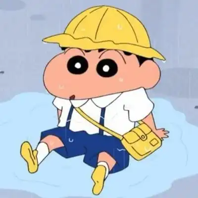 愿你被世界温柔以待蜡笔小新
