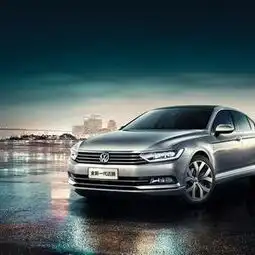 全新迈腾领衔一汽大众超强阵容登陆北京车展
