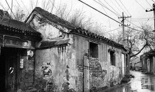 老北京的贵族区,如今都住着寻常人
