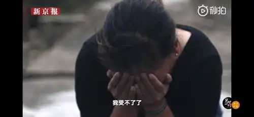 别再有宋小女刷屏了
