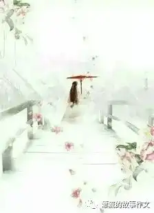 拾起诗词,书写诗意生活
