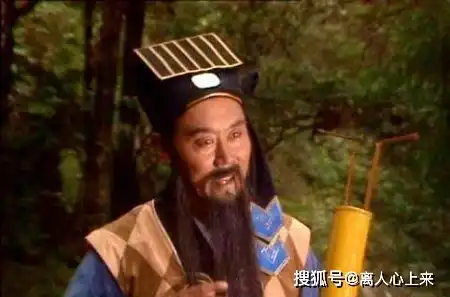 除了鸿钧老祖和陆压道人,还有三个神仙能杀死先天圣人
