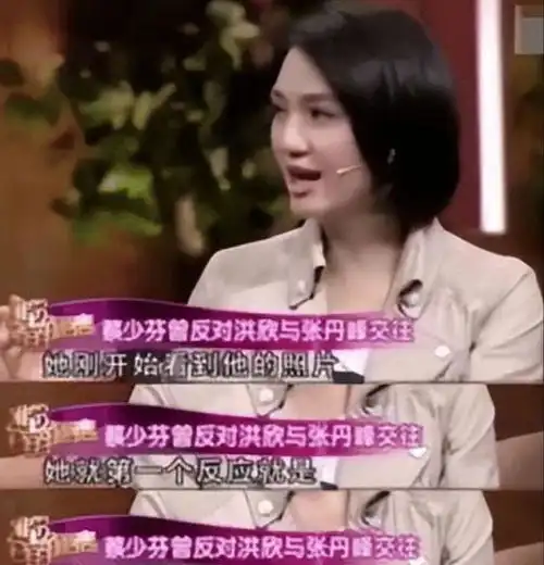 港姐蔡少芬,在人生最绝望的时候嫁给张晋,如今过得还好吗
