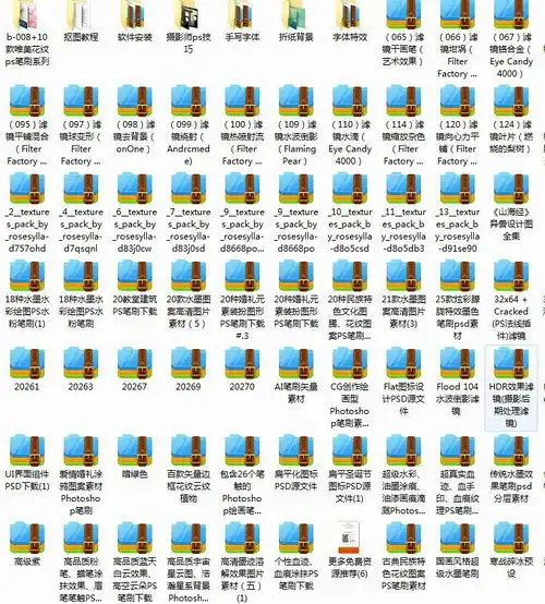 给大家分享一些软件和素材的资源
