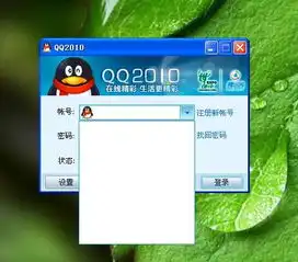qq登录框中的账号资料突然没了,但qq文件夹中还有资料,qq登录框中的账号资料突然没了,但qq文件夹中还有资料,怎么样才能把重新添加进去
