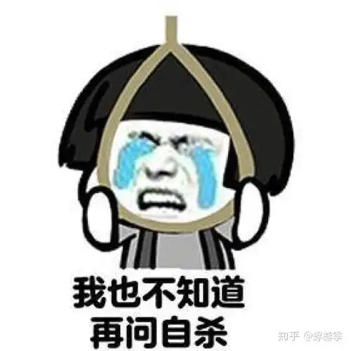 毕业论文导师不靠谱怎么办
