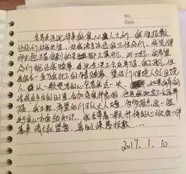 残忍将猫咪剥皮杀害并丢在宠物店门口的人现身道歉
