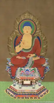 十二光如来图集
