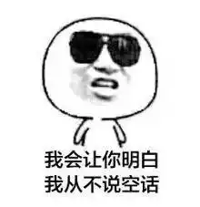 一切为了群众满意,来看看教体局都做了哪些好事搜狐教育搜狐网
