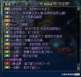 dnf假魔界人,安图恩开启噩梦模式,海伯伦君主死于能量1图
