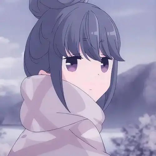 动漫女头摇曳露营志摩凛无水印女生头像
