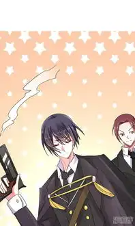 军阀霸宠纯情妖女火辣辣漫画94话这是我的地盘漫客栈
