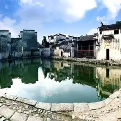 电话,地址,价格,营业时间宏村周边游
