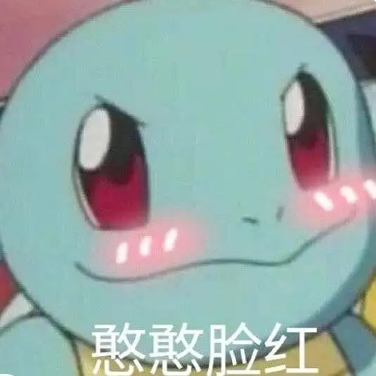 我明天再带你去吃冰激凌怎么样
