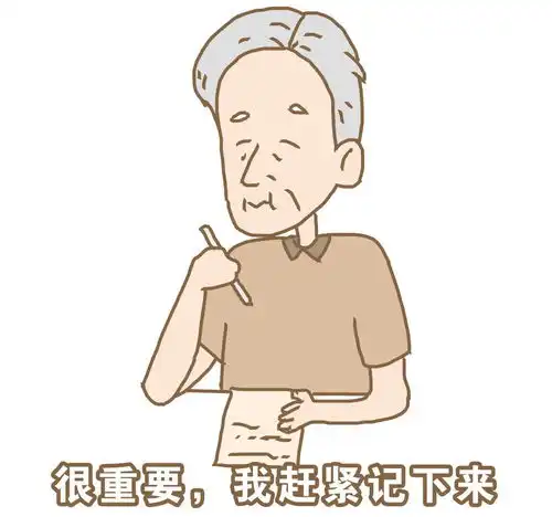 每年有约240万的老人死于肺炎,想保命就做好这些事
