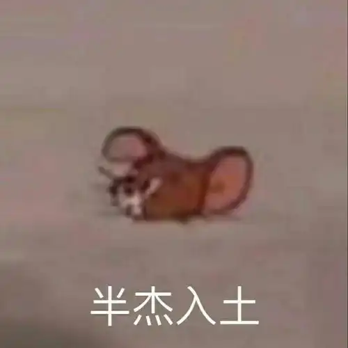 在皖江工学院就读是什么体验
