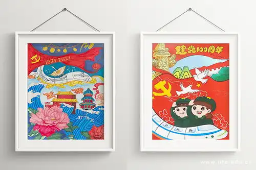 安徽职业技术学院学子用绘画作品抒发爱党爱国之情
