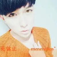 霸气男生头像带字超拽微信头像图片大全
