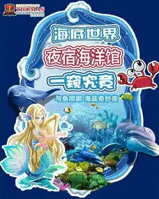 再一次的掌声送给你们
