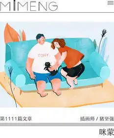 自从交往小奶狗,生活甜到没朋友
