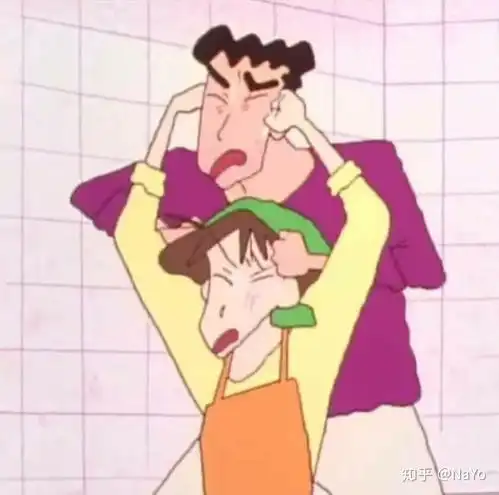 有没有好看的情头
