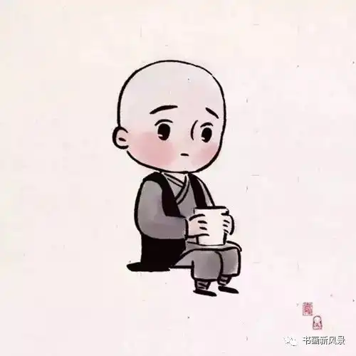 你结过这个缘,人家才会来帮你
