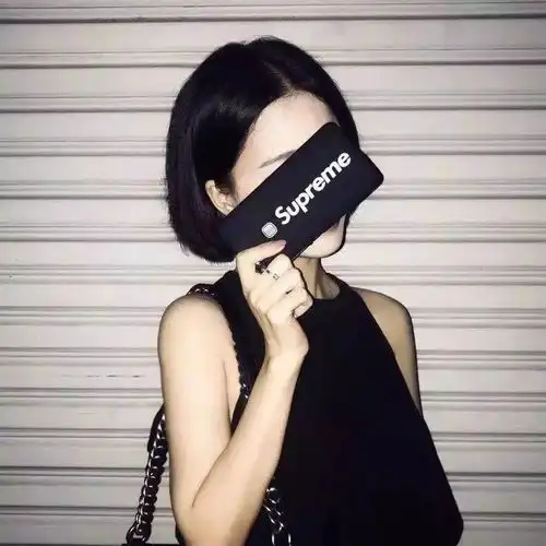 聊天套路,你爱你自己么
