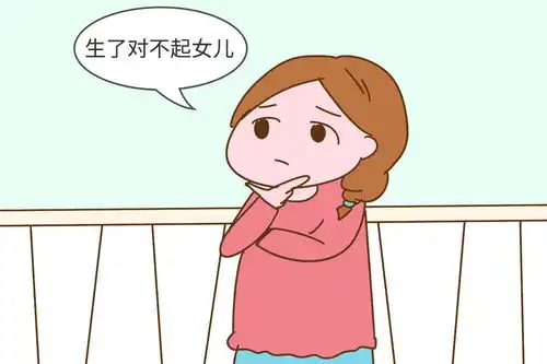 人到中年,老公特别想要个儿子,你会冒险为他生吗
