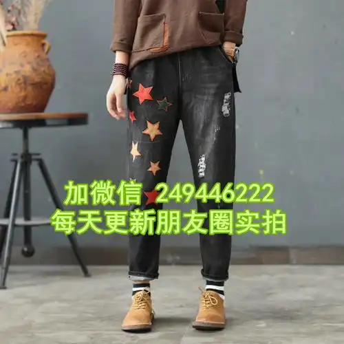 福建三明衣服批发城刺绣女牛仔长裤浅色耐看女生牛仔裤