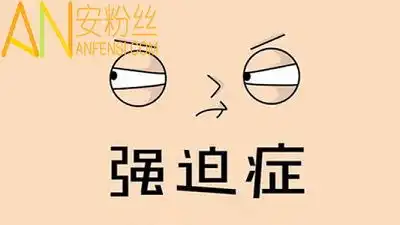 治愈强迫症小游戏抖音强迫症游戏专治强迫症的游戏下载
