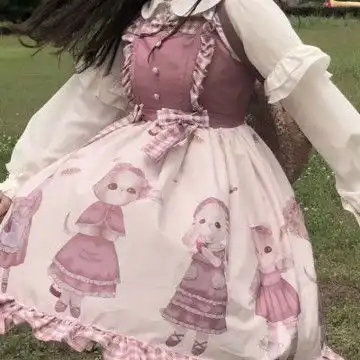 独一无二的闺蜜qq头像
