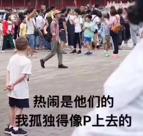 微信虎年头像一键生成,赶紧换上一起迎接新年

