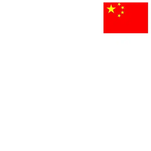五星红旗头像五星红旗头像怎么弄五星红旗头像制作五星红旗头像框怎么弄国庆头像模板国旗头像教程五星红旗渐变头像模板
