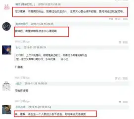 吴宣仪微博换黑色头像哀悼高以翔,据称她在现场被吓得崩溃大哭

