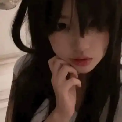 姜知柔真人女头温柔我对女生头像我要个性网
