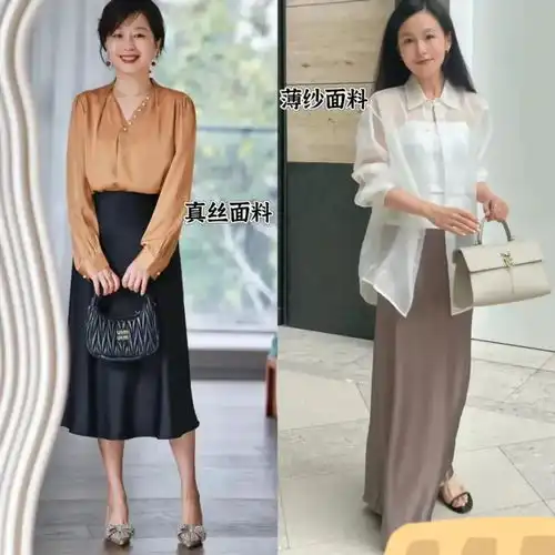 这才是40岁女人该穿的裙子,遮肉显瘦,优雅得体又减龄,真美
