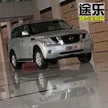 体验第六代日产途乐y62日产的觉醒
