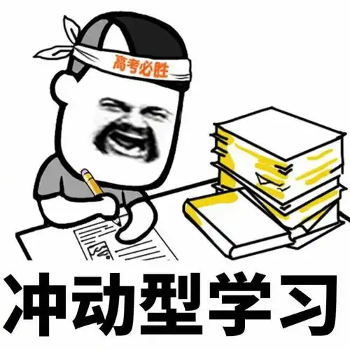 幽默笑话骑车的时候车胎没有气了,到路边的修车小店去打气
