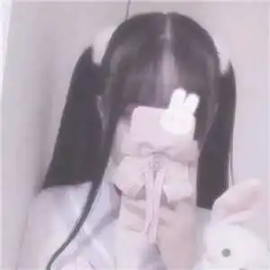 超级不明显的情头头像
