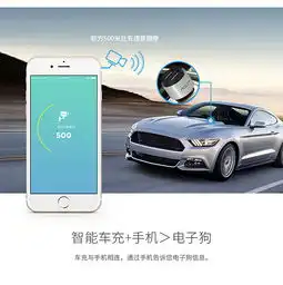 第203期活动不只记录更要赏心悦目洛克rock车载行车记录仪套件it168试客
